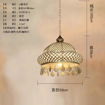 Antique brass pendant light with woven lattice dome and ornate teardrop charms for dining room decorbites gold lustre iron