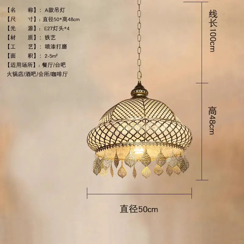 Antique brass pendant light with woven lattice dome and ornate teardrop charms for dining room decorbites gold lustre iron