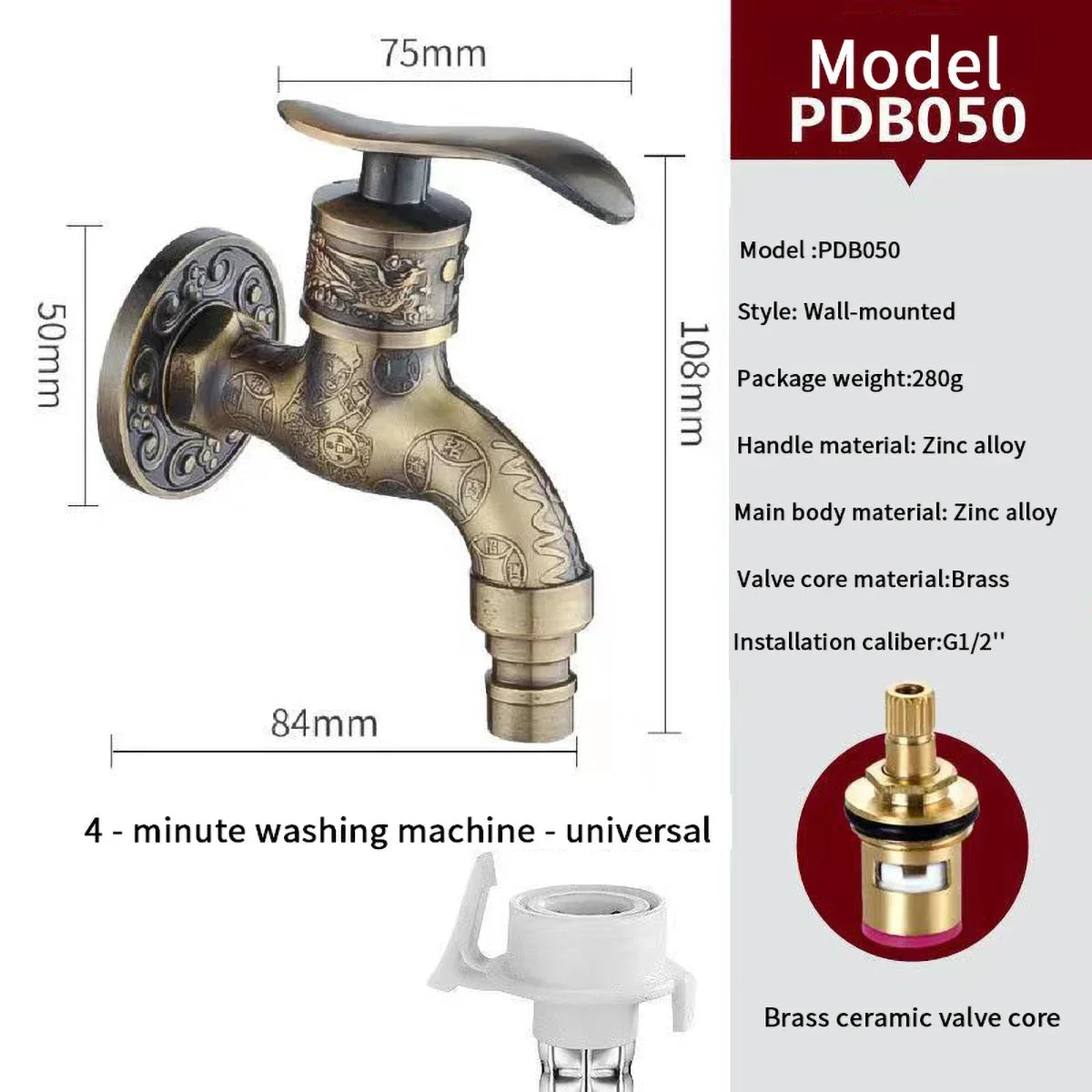 Antique brass-finished wall mounted single hole cold water faucet with intricate engravings and zinc alloy handle