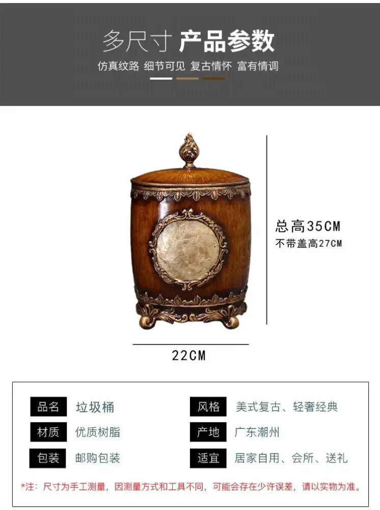 Antique wooden covered trash can with ornate bronze accents and decorative lid for decorbites living room use