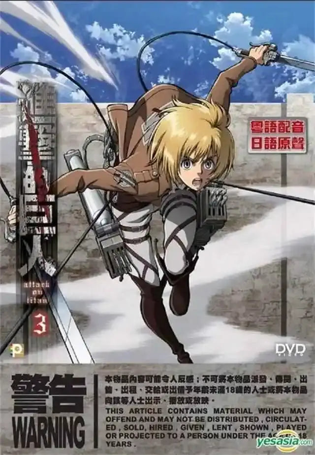 DecorBites™ attack on titan final season poster features a blonde female with mechanical arm gear on anime canvas art