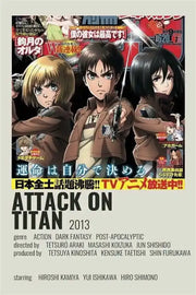 Decorbites™ attack on titan final season poster features three characters in brown jackets on manga canvas art