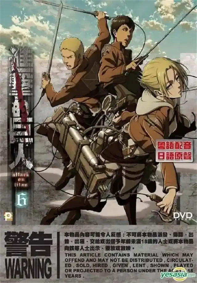 The dvd cover for attack on titan volume 6 features three characters in brown gear against a cloudy sky for titan final season