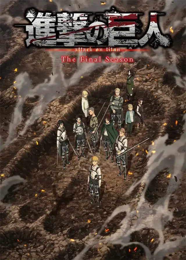 DecorBites™ attack on titan final season poster for kids room featuring main characters on a fiery battlefield design