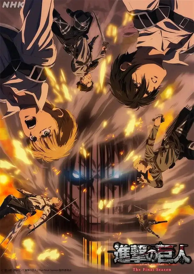 Vibrant decorbites™ attack on titan final season poster for kids room with dynamic anime characters and fiery backdrop