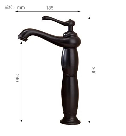 Black matte bathroom tall basin faucet in brass with curved spout and ornate vintage-style handle design