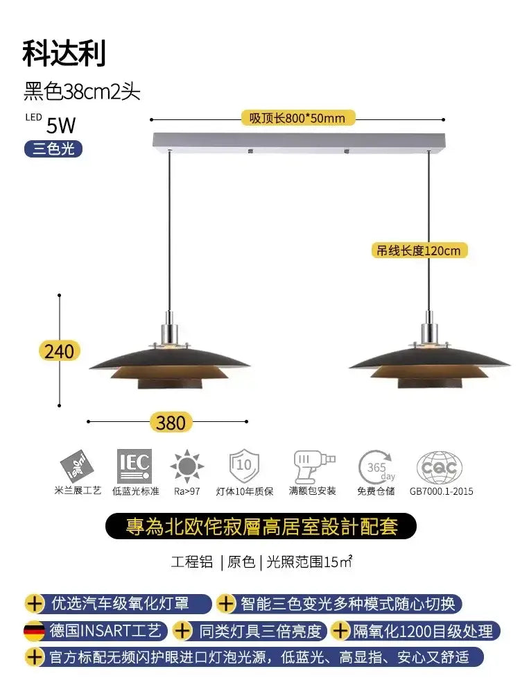 Black dual-head bauhaus flying saucer pendant light with layered metallic shades and chrome accents for modern dining rooms