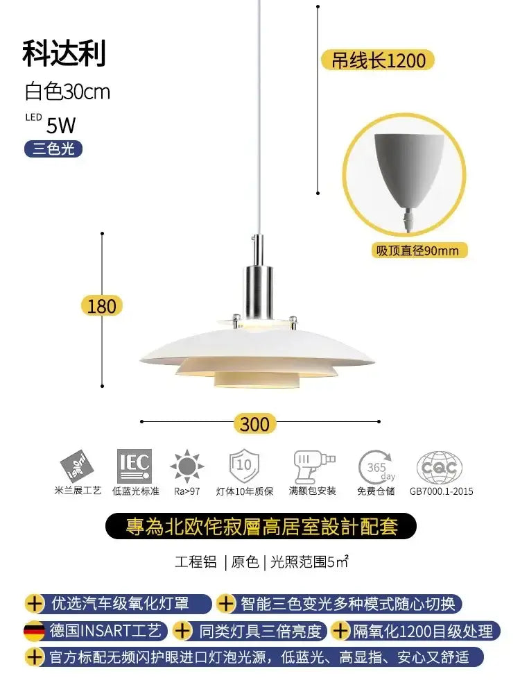 White 30cm led bauhaus flying saucer pendant light with layered shades and metallic stem for dining room lighting