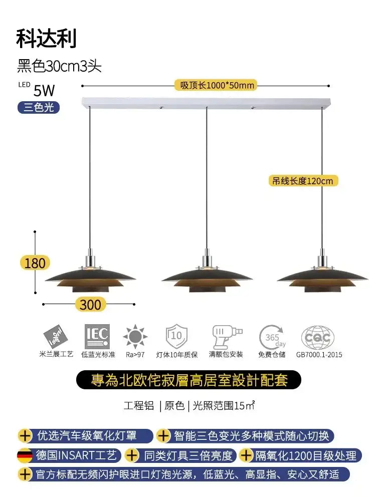 Black 30cm bauhaus flying saucer pendant light with three layered disc shades and minimalist metal frame for dining room