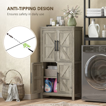 Bathroom Floor Storage Cabinet