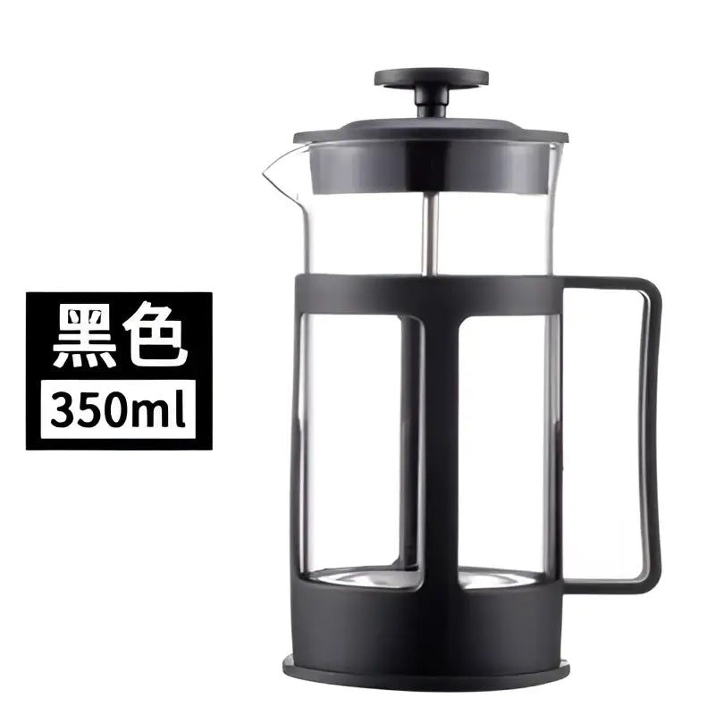 Black 350ml french press coffee maker with glass carafe and black plastic handle lid and base for kitchen use