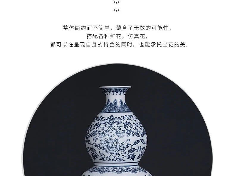 Blue and White Ceramic Vase - Elegant Home Decor - Vase