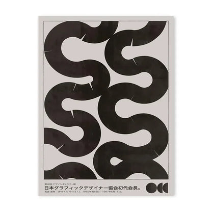 Blue Wave Japanese Abstract Print Poster - Posters