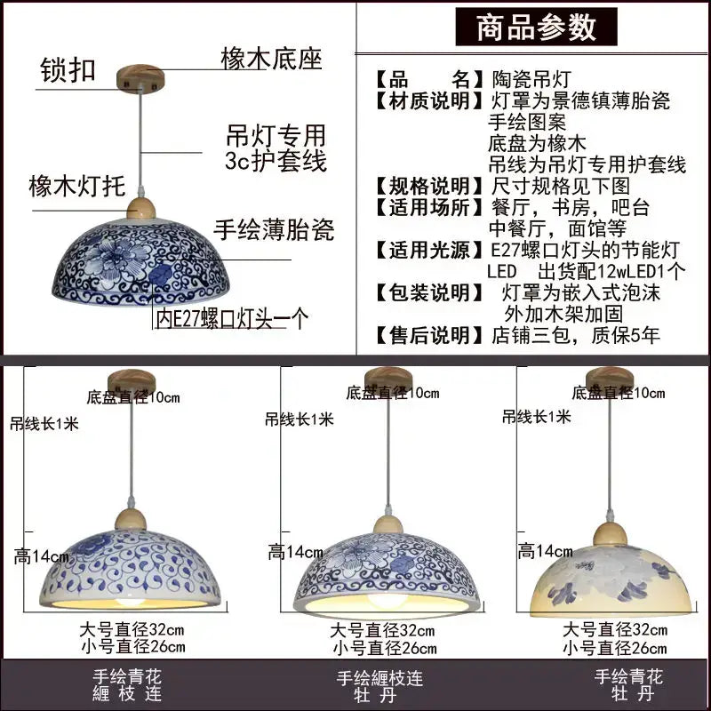 Blue white porcelain pendant chandelier with hand-painted floral designs for dining room decorbites blue white
