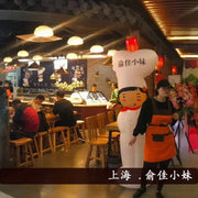 White inflatable chef mascot with cartoon face and red scarf for decorbites blue white porcelain pendant chandelier decor