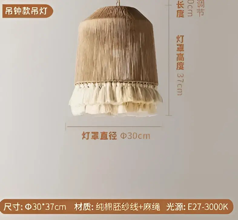 A beige woven pendant lamp with a fringed tassel trim.