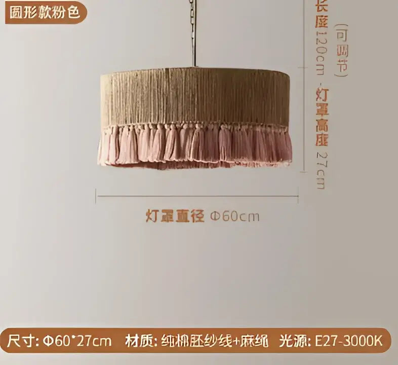 Boho fringe hemp rope pendant light with natural beige woven cotton texture and soft pink tassels for living room decorbites boho fringe