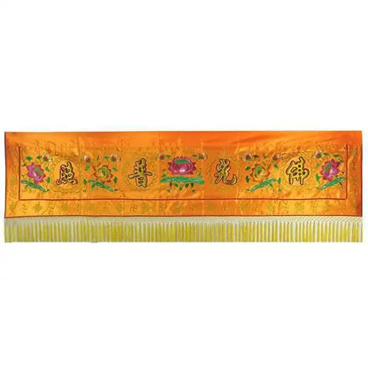 Vibrant orange satin altar curtain set with gold embroidery of chinese characters and floral motifs for home temple decor