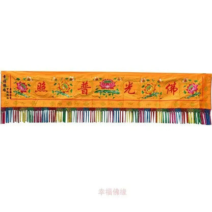 Buddhist red and gold dragon altar curtain set featuring a vibrant orange embroidered altar curtain with lotus flowers and colorful fringe