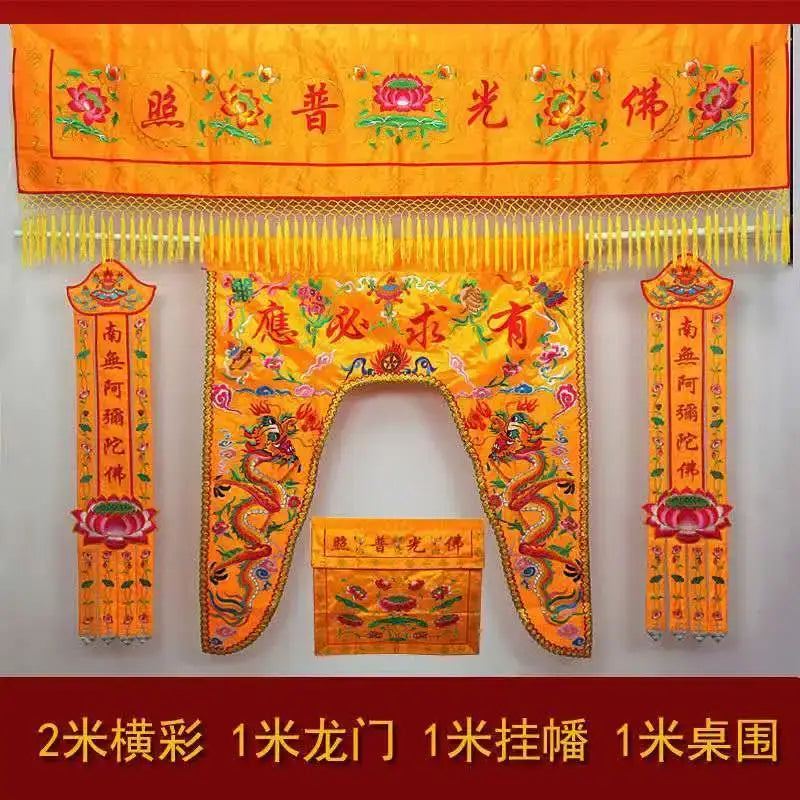 Vibrant orange embroidered buddhist red and gold dragon altar curtain set on silk fabric with lotus motifs and chinese characters