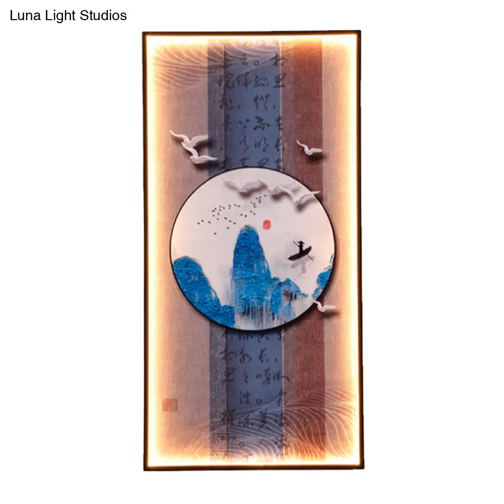 Chinese Style LED Wall Lamp - Fabric Script/Landscapes Mural Lighting - Black