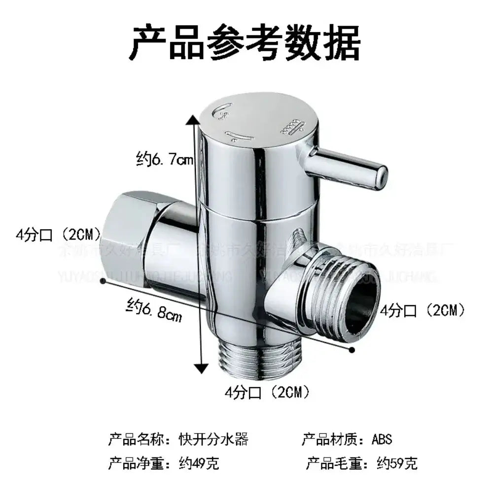 Chrome finished 3-way abs plastic shower head diverter valve with three 2cm threaded ports and flow control handle