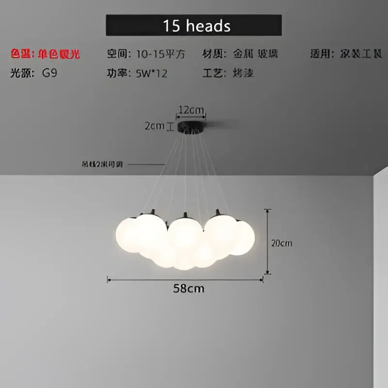 A modern cloud-shaped pendant light with 15 frosted glass ball led globes on a black metal frame for bedroom decor