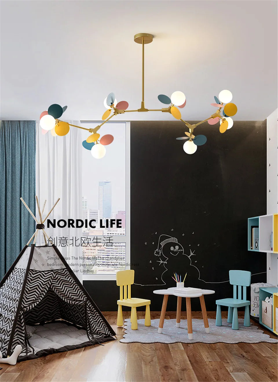 Colorful LED Branch Chandelier for Bedroom-Living Room - Chandelier