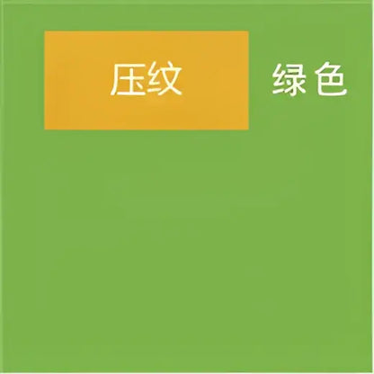 Green rectangular label with embossed texture and chinese characters on decorbites colorful tinfoils 8x8cm wrapping