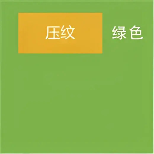 Green rectangular label with embossed texture and chinese characters on decorbites colorful tinfoils 8x8cm wrapping