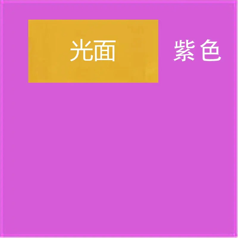 A smooth glossy purple surface of decorbites colorful tinfoils 8x8cm for kitchen candy and chocolate wrapping