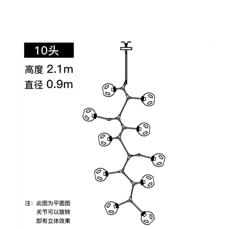 Contemporary Glass Bubble Chandelier for Living Room - 10 Heads B / Gold lamp body / Amber glass - Chandelier