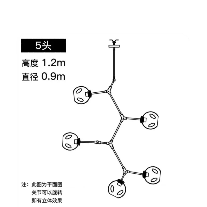 Contemporary Glass Bubble Chandelier for Living Room - 5 Heads B / Black lamp body / Smoke grey glass - Chandelier