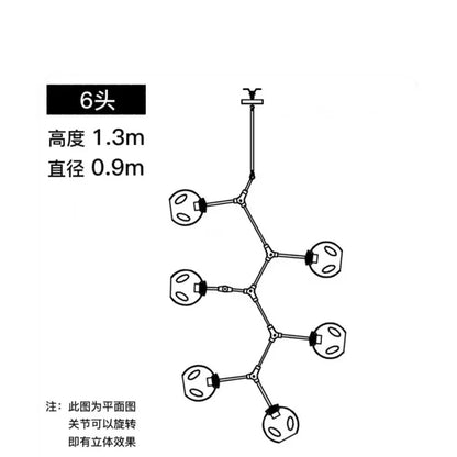 Contemporary Glass Bubble Chandelier for Living Room - 6 Heads B / Gold lamp body / Amber glass - Chandelier