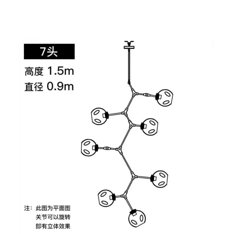 Contemporary Glass Bubble Chandelier for Living Room - 7 Heads B / Black lamp body / Amber glass - Chandelier