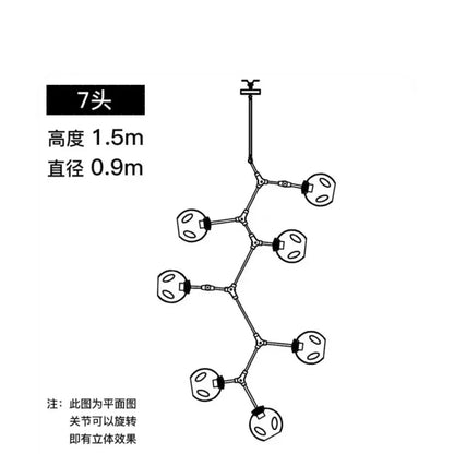 Contemporary Glass Bubble Chandelier for Living Room - 7 Heads B / Black lamp body / Amber glass - Chandelier