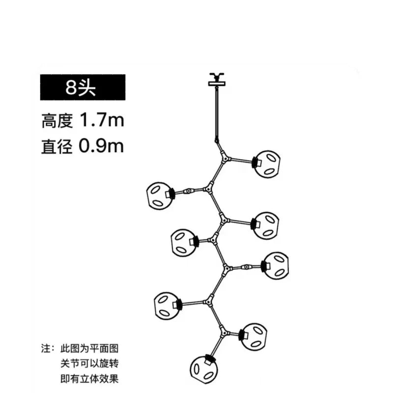 Contemporary Glass Bubble Chandelier for Living Room - 8 Heads B / Gold lamp body / Amber glass - Chandelier