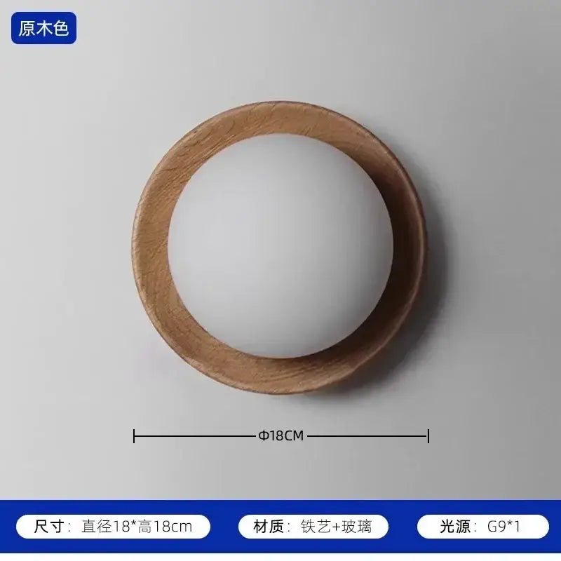 Circular cream wind dumplings wall light with natural wood frame frosted glass and iron decorbites cream wind design