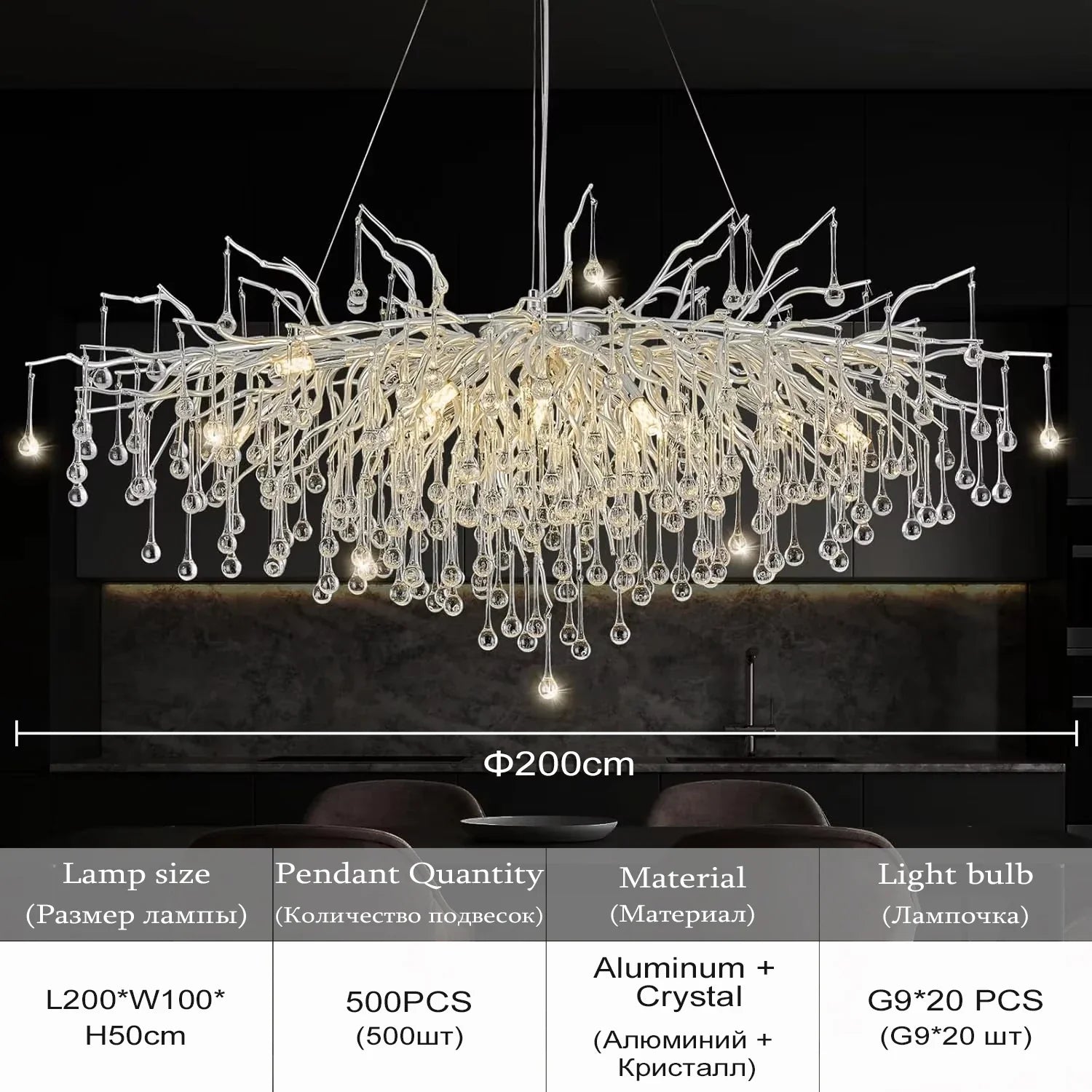 Crystal Chandelier with Raindrop Crystals - Chandelier