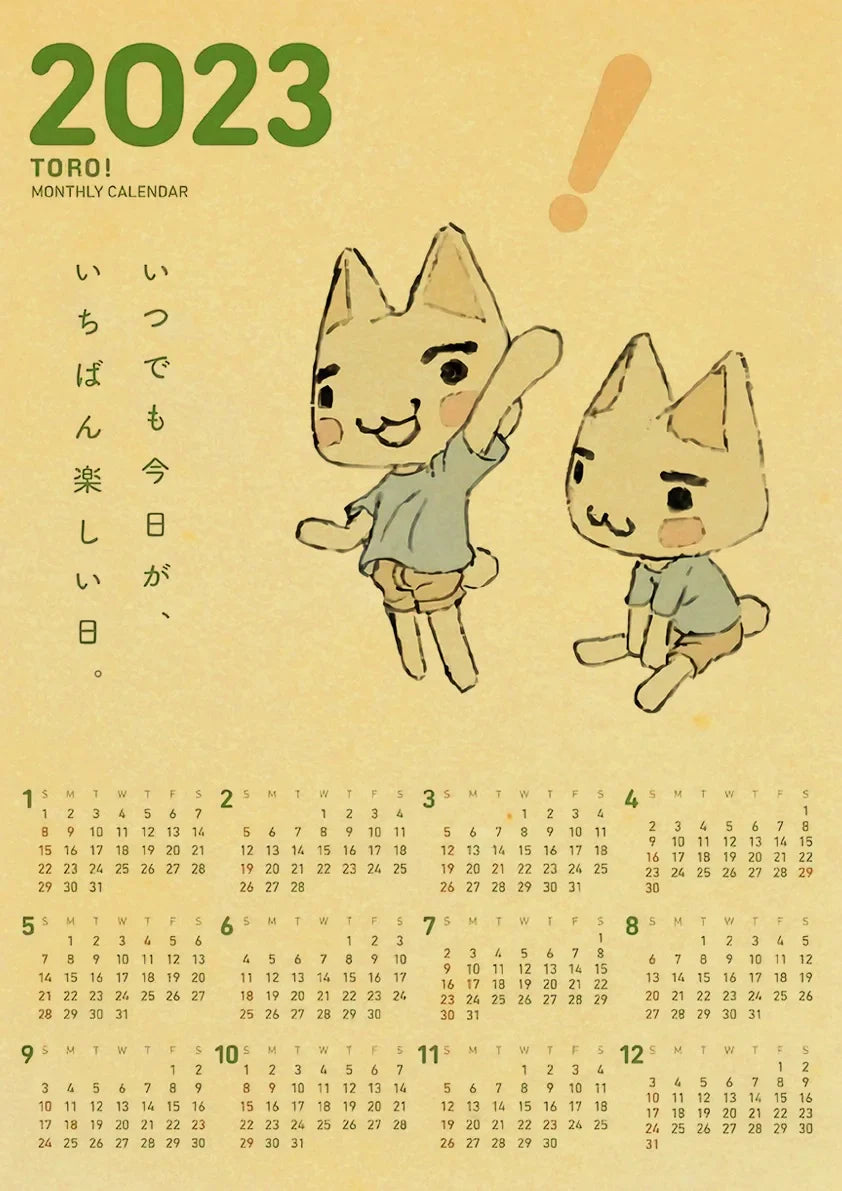 Cute 3D Cat Poster for Home Decor - L021 10 / 30X21cm - Posters