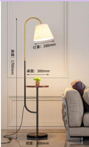 Wireless Charging Nordic Ins Floor Lamp