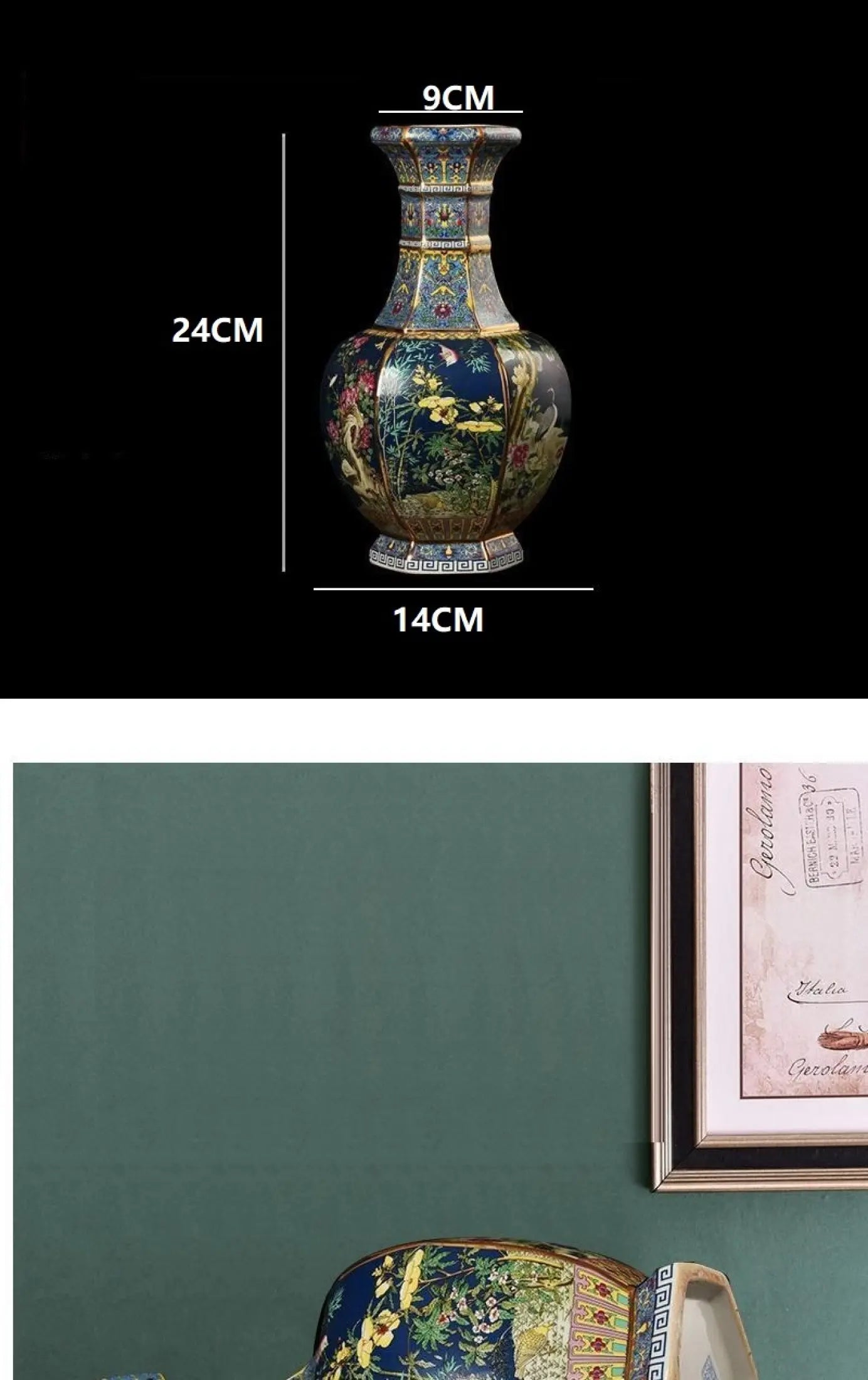 24cm Antique Ceramic Vase for Home Decor - Vase