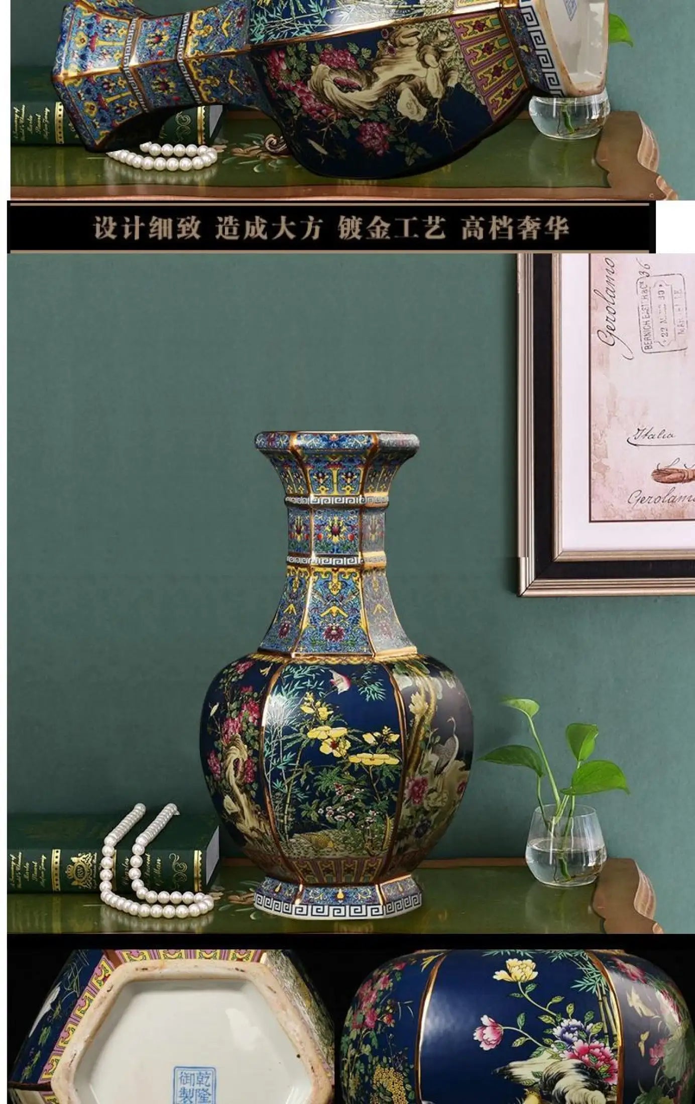 24cm Antique Ceramic Vase for Home Decor - Vase