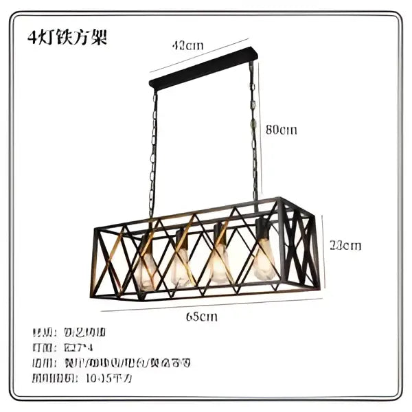 Black iron DecorBites™ 6-head industrial style pendant lamp with four warm bulbs and geometric lattice design