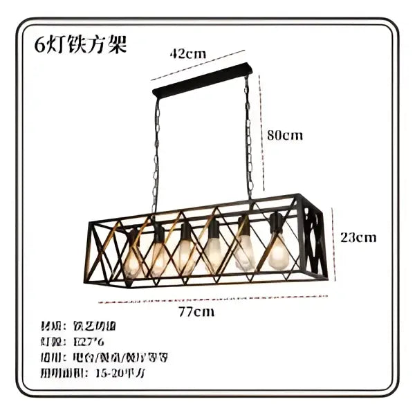 DecorBites™ black iron industrial style pendant lamp with six exposed bulbs and geometric lattice design