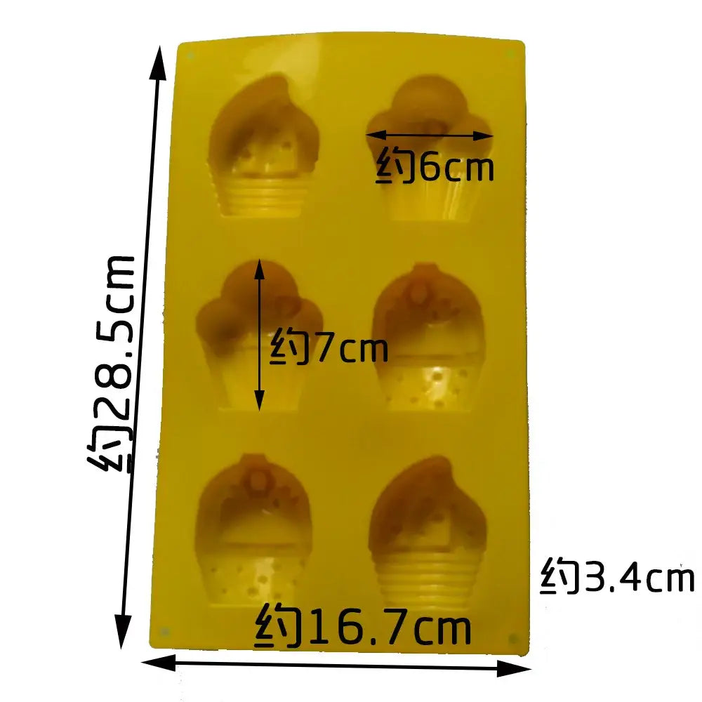 Yellow silicone ice cream cake mold with six cupcake-shaped cavities by decorbites for kids birthday parties