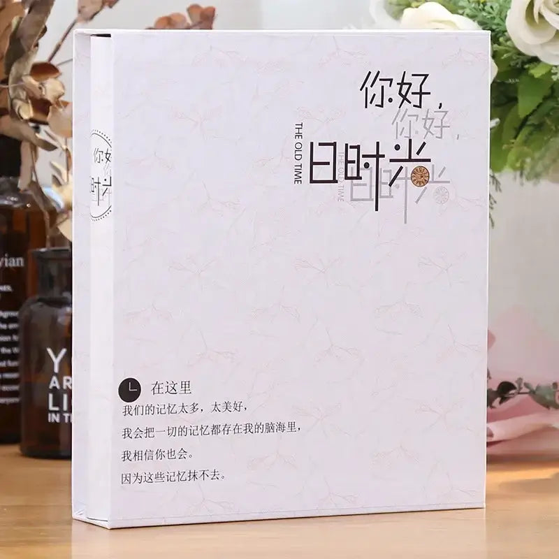 Decorbites™ white textured 6-inch scrapbook album with elegant black chinese characters for family baby wedding use