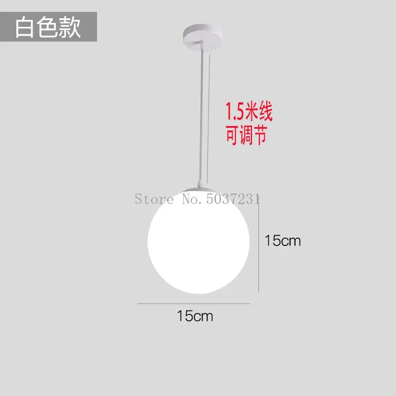 White frosted acrylic ball pendant light with 15cm diameter globe and adjustable 1.5m cord for living room use