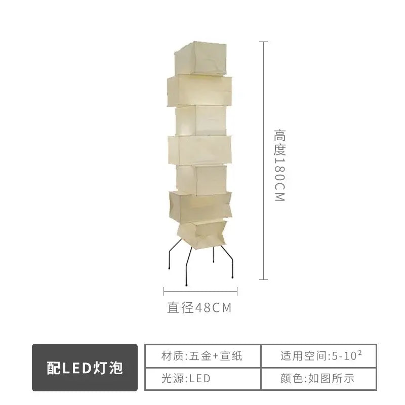 DecorBites Akari Japanese rice paper floor lamp with cream tiered shades and metal base for bedroom and living room