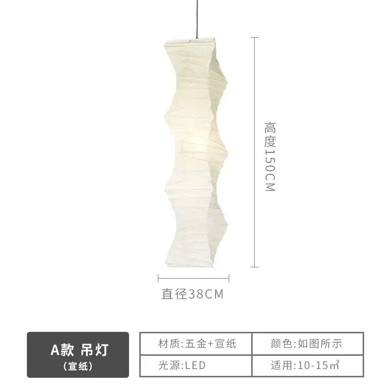 White accordion-folded akari Japanese rice paper floor lamp with metallic frame and LED lighting for bedroom and living room